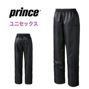 【月間優良ショップ受賞店】 プリンス Prince ウェア ジャージ メンズ ウインドブレーカー パンツ ロングパンツ レディース ウィメンズ ユニセックス トレーニング テニス ソフトテニス 運
