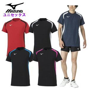 ミズノ メンズ ゲームシャツ (レディース 男女兼用 ユニセックス バレーボール ゲームウェア 半袖 トレーニングウェア プラクティスシャツ) V2MA2113