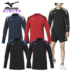 クーポン配布中『お買い物マラソンは20時〜P2倍』 ミズノ メンズ ゲームシャツ (レディース 男女兼用 ユニセックス バレーボール ゲームウェア 長袖 ロングスリーブ トレーニングウェア プ
