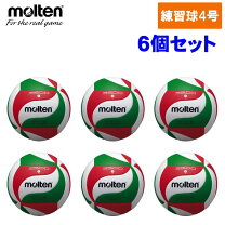 楽天市場】バレーボール モルテン 6個セット（バレーボール｜スポーツ 