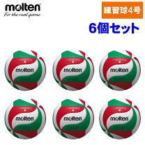 楽天市場】バレーボール モルテン 6個セットの通販