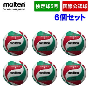 y6Zbgze(Molten) o[{[ 5 (ʁEwEZp یF 苅 tX^ebN l[) V5M5000