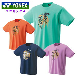 wȃN[|zzx lbNX Y jhC TVc (fB[X jp jZbNX EBY Vc  oh~g vNeBXVc vVc  YONEX) 1