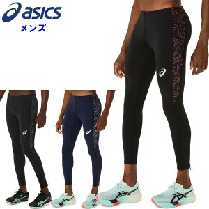 AVbNX Y O^Cc (}\ jO w`  Xpbc Ci[ X|[cEFA g[jOEFA WMO asics ) 2091A746