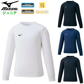 ミズノ ジュニア ナビドライTシャツ (長袖 丸首 Tシャツ トップス ワンポイント 運動 スポーツウェア トレーニングウェア 子供服 mizuno あす楽) 32MA1495