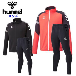 q Y W[W ㉺Zbg (WPbg pc ZbgAbv EH[Abv ^ X|[cEFA g[jOEFA TbJ[ tbgT nh{[ hummel ) HAT4073