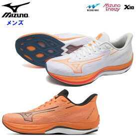 ミズノ ウエーブリベリオン ソニック (メンズ ランニングシューズ マラソン 駅伝 長距離 ロードラン 運動 mizuno あす楽) J1GC2330