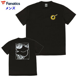 300~ItN[|zz_X[p[SALE^ TfBGSEphX Y TVc (MLB W[[O 싅  uE EFA ObY t@ieBNX Fanatics ) ML0125SS0006