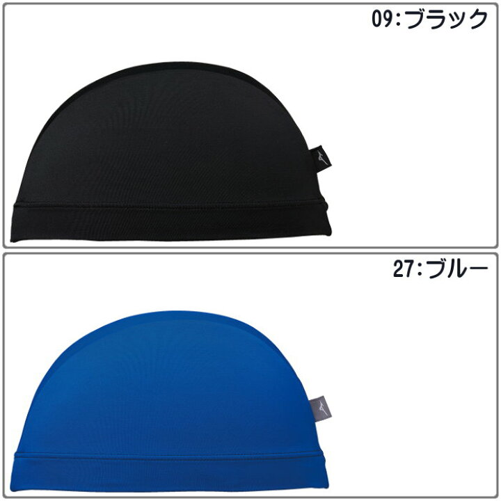 市場】ミズノ(mizuno)2WAYキャップ(水泳キャップ ジュニア プールキャップ プール帽子 水泳帽 子供用 男の子 女の子 アクセサリー プール キャップ)N2JW9110 : ファンスポーツ 市場】ミズノ(mizuno)2WAYキャップ(水泳キャップ ジュニア プールキャップ プール帽子 水泳帽 子供用 男の子 女の子 アクセサリー プール キャップ)N2JW9110 : ファンスポーツ