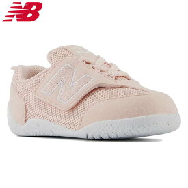 ニューバランス キッズシューズ (キッズ ベビー シューズ 子ども 子供靴 スニーカー 運動 男の子 女の子 通園 マジックテープ New Balance 即日発送) NW1STPKW