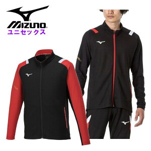クーポン配布中『お買い物マラソンは20時〜P2倍』 ミズノ メンズ ミドラーシャツ (レディース ユニセックス 男女兼用 モレリア サッカー フットサル 長袖 スポーツ トレーニングウェア mizuno