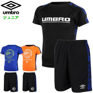 N[|LwԌP2{x Au WjA ㉺Zbg (TVc  n[tpc Zp n[p vNeBXEFA jO TbJ[ tbgT LbY S umbro ) U