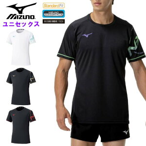 ~Ym Y vNeBXVc (fB[X jp jZbNX o[{[ N-XT K g[jO vVc  K z  mizuno ) V2MAC001