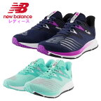 ニューバランス レディース ランニングシューズ FLASH W (靴 ジョギング 運動 スポーツ トレーニング 通学 New Balance あす楽) WFLSH NP6 TS6