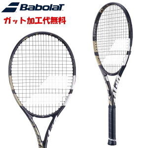 N[|LwԌP2{x [KbgH㖳]o{ sAhCu EBuh ejXPbg (t[̂ Kbgʔ dejX BabolaT ) 101544