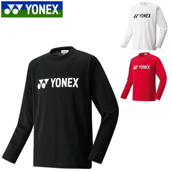 【あす楽対応】ヨネックス(Yonex)ユニ ロングスリーブTシャツ(メンズ レディース 長袖 トップス Tシャツ ロンT テニス  ソフトテニス バドミントン)16158 ファンスポーツ