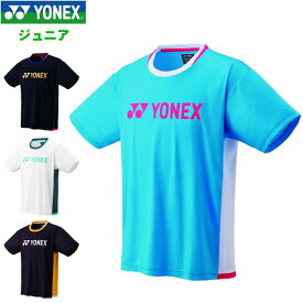 ヨネックス ジュニアドライ Tシャツ (小学生 キッズ 子ども 半袖 バドミントン プラクティスシャツ プラシャツ ホワイト ブラック ブルー 白 黒 青 即日発送 YONEX) 16793Y