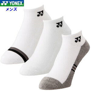 lbNX Y Xj[J[C\bNX 3P (C 3g Xj[J[\bNX ejX \tgejX oh~g ^ X|[c g[jO Zbg  YONEX) 19235Y