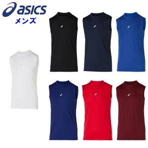 AVbNX Y m[X[u A_[Vc (^ X|[cEFA g[jOEFA 싅 oXPbg{[ nh{[ TbJ[ jO asics) 2031F103