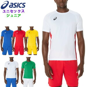 N[|zzwBLACK FRIDAY20`SiP2{x AVbNX Y Q[Vc ( jtH[ `[ X|[cEFA g[jOEFA TbJ[ tbgT nh{[ asics) 2101A31