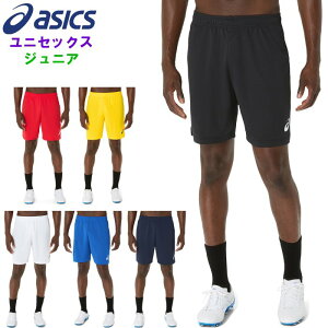 N[|zzwBLACK FRIDAY20`SiP2{x AVbNX Y Q[pc (V[gpc jtH[ `[ X|[cEFA g[jOEFA TbJ[ tbgT nh{[