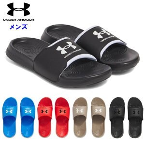 A_[A[}[ Y T_ (Xbp X|[cT_ V[T_ JWA X|[c t@bV UNDER ARMOUR) 3027219