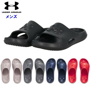 A_[A[}[ Y T_ (Xbp X|[cT_ V[T_ JWA X|[c t@bV UNDER ARMOUR) 3028094