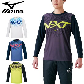 【あす楽対応】ミズノ(mizuno) 長袖 Tシャツ (メンズ レディース ユニセックス トレーニングウェア N-XT 運動 スポーツ 吸汗速乾) 32JA0740