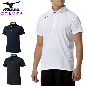 N[|LwԌP2{x ~Ym Y |Vc (fB[X jp jZbNX  X|[cEFA g[jO ^ TbJ[ 싅 `[    MIZUNO) 32MAC180