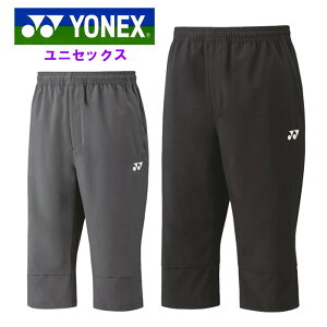 lbNX Y 7pc (fB[X jZbNX jp n[tpc ejX oh~g g[jO ^ X|[c YONEX) 60140
