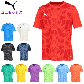 【10/1〜10/3★最大3000円OFFクーポン】 プーマ ゲームシャツ (サッカー フットサル ユニフォーム メンズ レディース 男女兼用 ユニセックス ウェア 半袖 Tシャツ 運動 トレーニング 部活 チーム 赤 青 黒 白 緑 黄 紫 PUMA) 706791