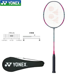 wȃN[|zzx lbNX oh~g Pbg A[NZCo[1 (y t[̂ Kbgʔ YONEX ) ARC1