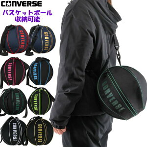 Ro[X oXPbg{[ P[X (obO 1 WjA qǂ ~joX {[  Y fB[X converse) C1951097