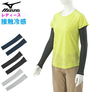 N[|zzw}\20`P2{x ~Ym fB[X ACX^b`UVA[Jo[ (ڐG⊴  Ђ ₽ MǑ΍ Ă΍ r ėp p X|[c mizuno 