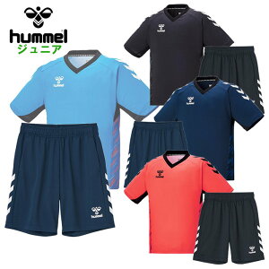 q WjA ㉺Zbg (nh{[ TbJ[ tbgT vNeBXVc n[tpc  X|[c ^ LbY q ZbgAbv  hummel) HJP1162-HJP2086P