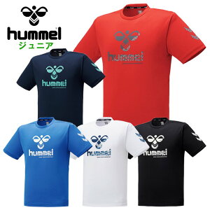 クーポン配布中『お買い物マラソンは20時〜P2倍』 ヒュンメル ジュニア プラクティスシャツ (キッズ 子供 練習着 Tシャツ ハンドボール サッカー 運動 スポーツ ランニング トレーニングウェ