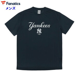 j[[NEL[X Y TVc (MLB W[[O 싅  lCr[ EFA ObY t@ieBNX Fanatics ) ML0125SS0005