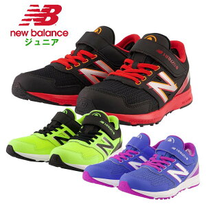 N[|zzwBLACK FRIDAY20`SiP2{x j[oX WjA jOV[Y (LbY }\ y }WbNe[v ^C w X|[c  new balance) PXHANV C2,P2,Y2