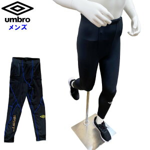 Au Y O^Cc (}\ jO TbJ[ Xpbc Ci[ X|[cEFA g[jOEFA WMO umbro ) UBS9320P