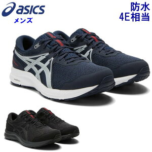 AVbNX Y jOV[Y QReh7WP (JVΉ h ʋΎɂIXX L 4E }\ [h g[jO WMO EH[LO ^C X|[c asics 