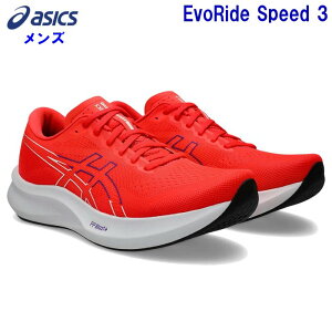 AVbNX Y jOV[Y GHCh Xs[h 3 (}\  WMO X|[c g[jO y ^C asics ) 1011B969