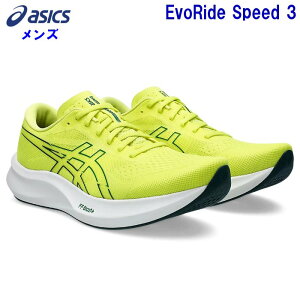 wBLACK FRIDAY20`SiP2{x AVbNX Y jOV[Y GHCh Xs[h 3 (}\  WMO X|[c g[jO y ^C asics ) 1011B969