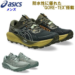 AVbNX Y gCV[Y GEL-Trabuco 13 GTX (SAebNX ϐ h R It[h gC jO Ro oR AEghA }\ X|[c g[jO Qgu