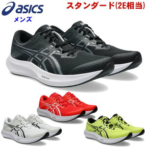 AVbNX Y jOV[Y nCp[Xs[h5 (}\ [h  g[jO WMO EH[LO ^C X|[c asics) 1011C084