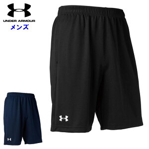 50̂wP2{xA_[A[}[ Y n[tpc (싅 \tg{[ jO oXPbg{[ ejX ^ g[jOEFA X|[c UNDER ARMOUR) 1314113
