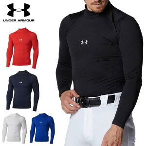 N[|LwԌP2{xA_[A[}[ Y  A_[Vc (싅 \tg{[ RvbV  K ^ g[jOEFA X|[c UNDER ARMOUR) 1375374