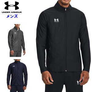 wȃN[|zzx A_[A[}[ Y W[W WPbg (gbNWPbg jbgWPbg 싅 \tg{[ TbJ[ Xq X|[c g[jO ^ UNDER ARMOUR) 13