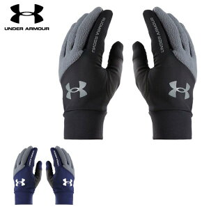 A_[A[}[ Y  (jO }\ TbJ[ 싅 fB[X jp h  ΍ ^b`plΉ X}[gtH UNDER ARMOUR) 1381244