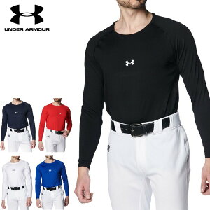 N[|LwԌP2{xA_[A[}[ A_[Vc (Y 싅 \tg{[  RvbV UAq[gMA Ci[ X|[cEFA UNDER ARMOUR) 1384731