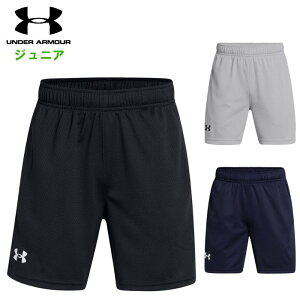 wȃN[|zzx A_[A[}[ WjA n[tpc (LbY qǂ 싅 \tg{[ Zp jO ^ g[jOEFA X|[c UNDER ARMOUR) 1387348